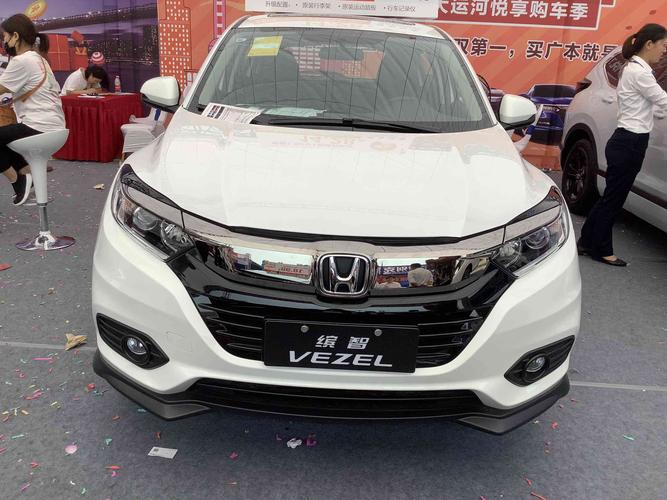 2021款本田缤智最高优惠1.6万,外观精致小巧,内饰简洁