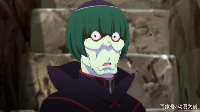 怠惰大祭司(cv:松冈祯丞)