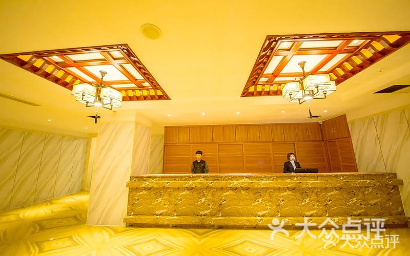 [万达广场] 四季温泉