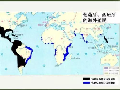 第五位:西班牙帝国