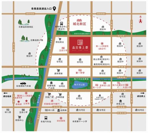 重磅阜南城北明天又有新动作