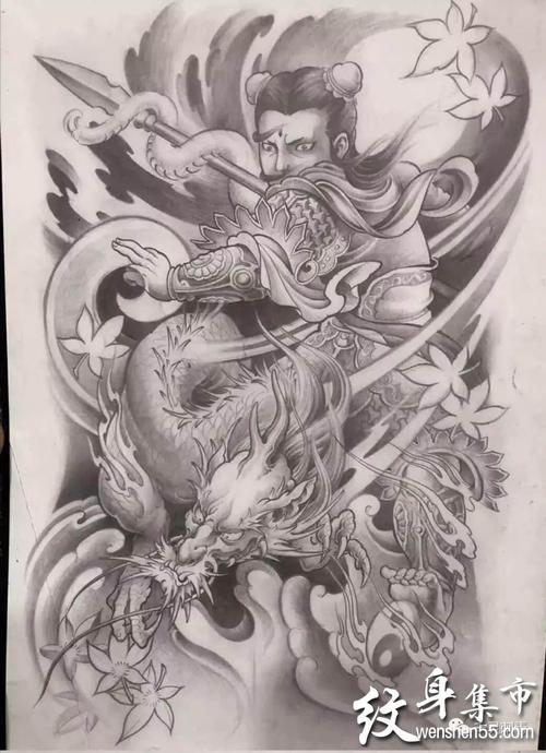 满背纹身满背纹身手稿