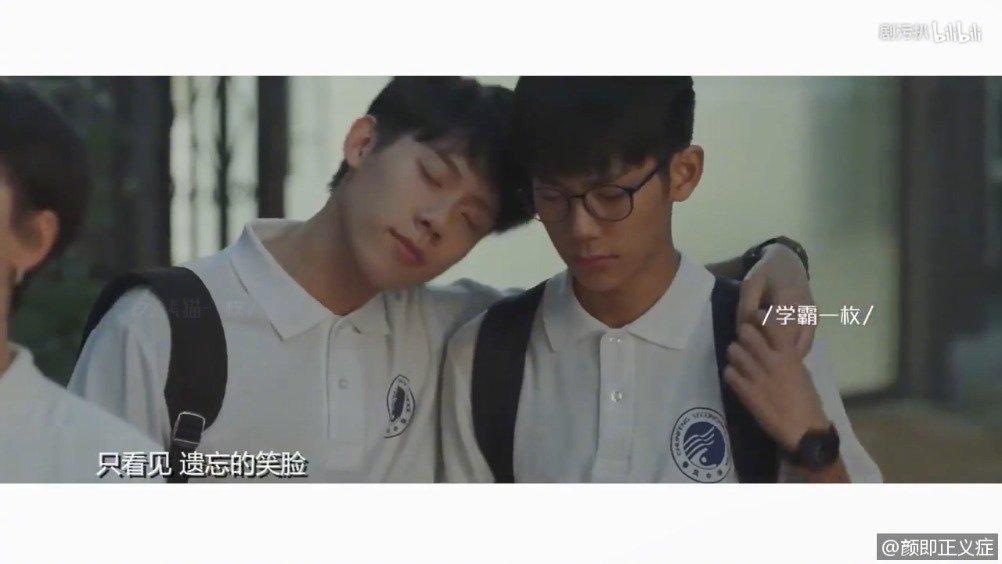方一凡x林磊儿:天才熊猫与学渣表哥的兄弟情,嗑到了!