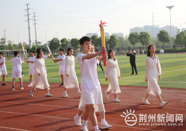 沙市中学隆重举办第十二届体育艺术节_荆州新闻网_荆州权威新闻门户