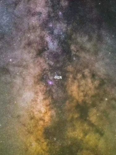 最美银河璀璨_银河系闪耀星_文化_绘画