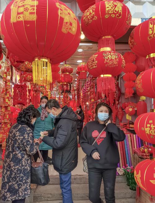 红红火火迎新年 - 美篇