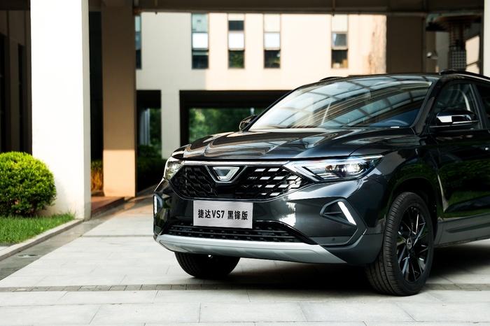 大众捷达vs7正式上市,两种配置,内饰明显升级