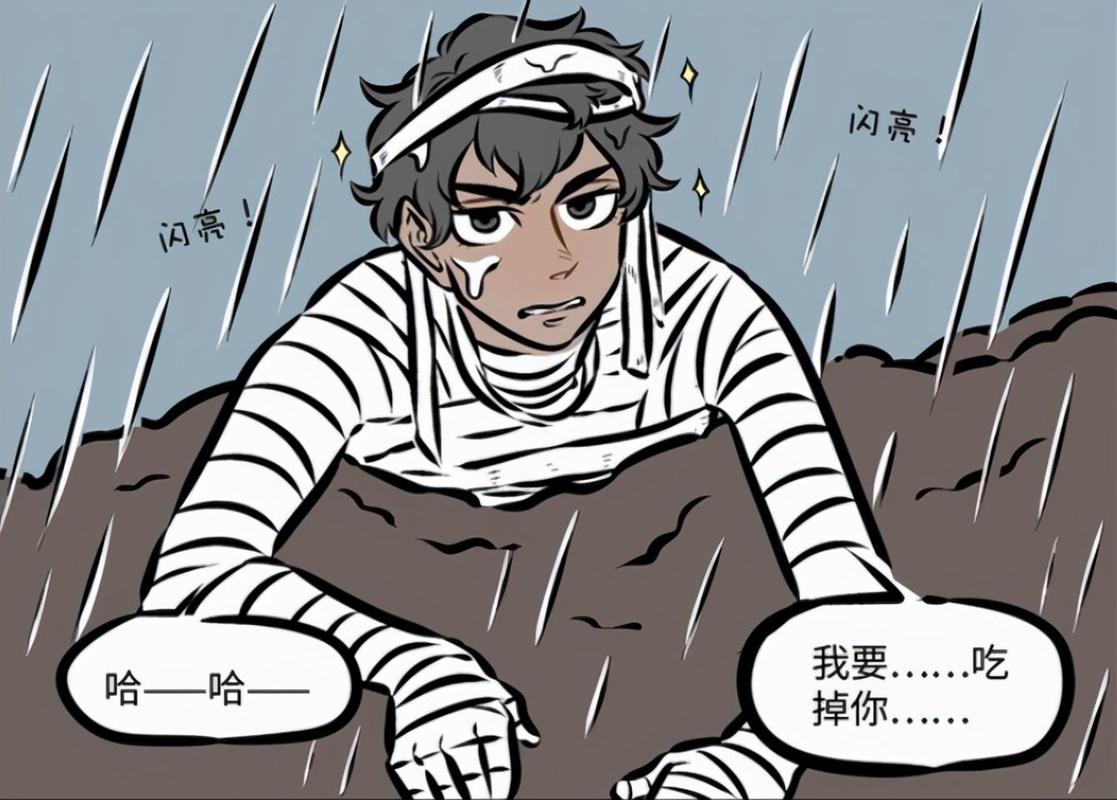 万圣街:想被阿布吃掉的女配角们,没有名字但戏份十足