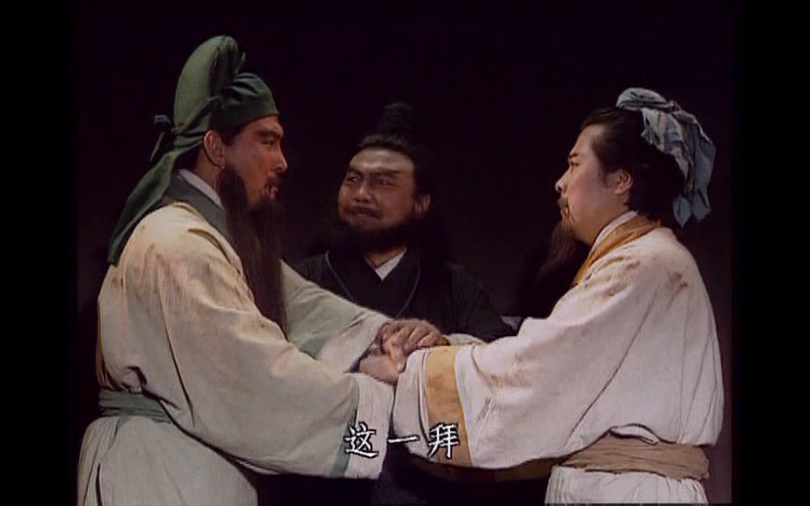 三国演义桃园三结义