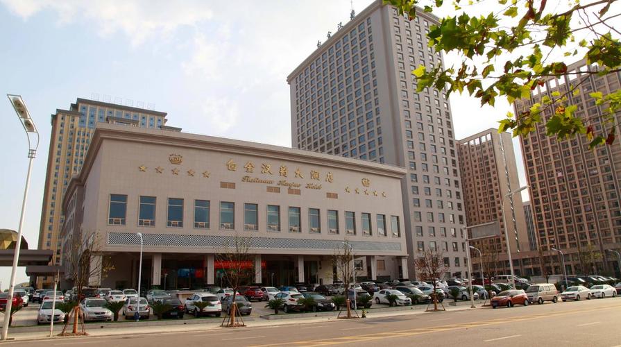 合肥白金汉爵大酒店