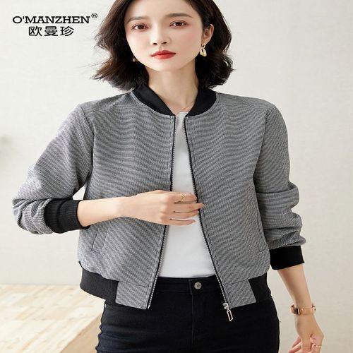 复古格子粉色短款夹克开衫女外套2021秋季新款女式针织棒球服韩版