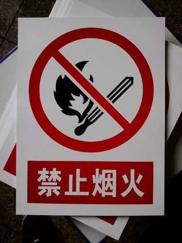 【注意】我县将彻底改变烟花爆竹传统经营模式!开阳人