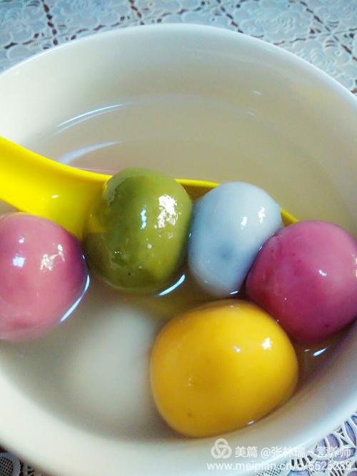 彩色汤圆