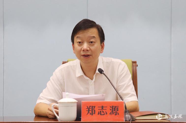 郑志源 胡琼晓