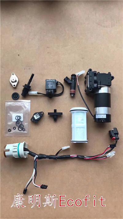 尿素泵零部件济南紫晖(推荐商家)康明斯尿素泵零部件压力传感器