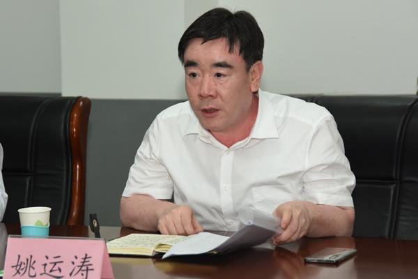 保定市领导到保定幼专现场办公并与师生欢度教师节
