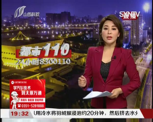 太原:买了不到一年的奔驰车 接二连三出问题