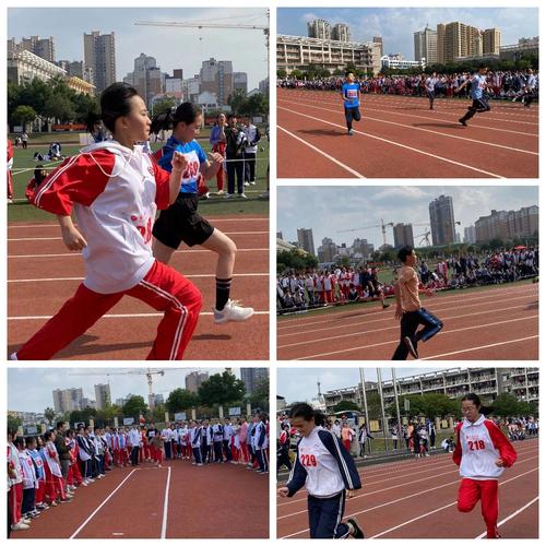 永州市李达中学第三届校园运动会开幕式