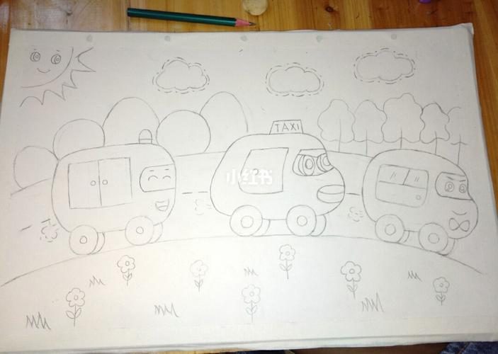 原创儿童主题《马路上的车》_简笔画_教程_简笔画教程