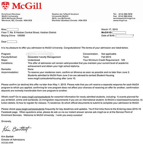 麦吉尔大学录取offer
