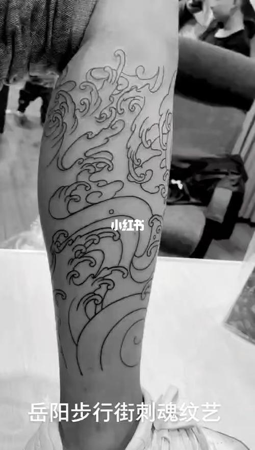 浪花线条_纹身_美妆_彩妆