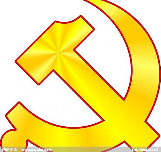 党微标志图片[cdr,矢量图]