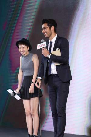 "沥秋"生日会发狗粮 高以翔求婚焦俊艳发大福利