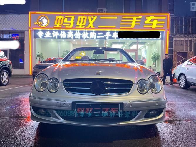 【沈阳】2008年03月 奔驰 奔驰clk级 2006款 clk 350 敞篷跑车 自动档