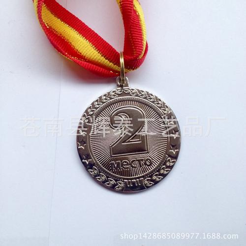 浙江金乡徽章 厂家定制销售 要专卖 找辉泰