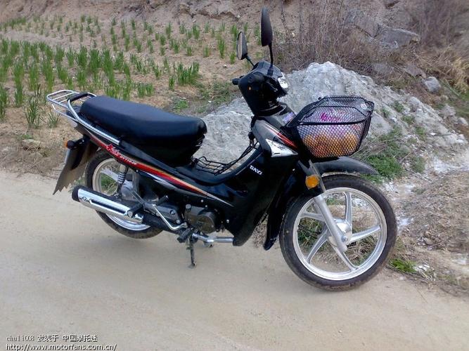 新买弯梁 大阳110-2e !