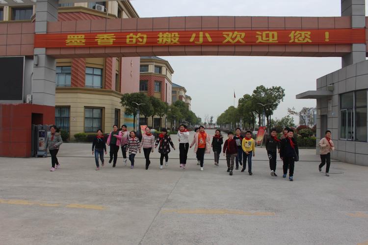 花蕾枝头俏,居家学习中--搬经小学五年级居家学习展示