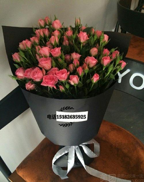 钻石玫瑰花语:热恋,纯洁.