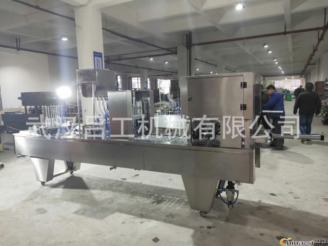 杯装果冻固体酒精封口机