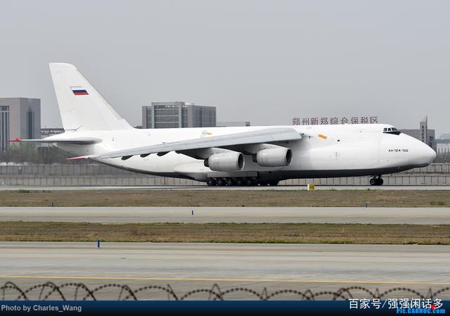 苏式工业风安124鲁斯兰运输机