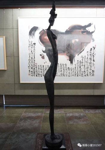 韩美林艺术馆-北京馆