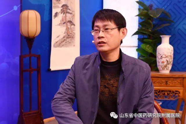 山东省中医药研究院附属医院