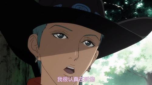 【天堂之吻】小泉让二/乔治:你交友不慎呐