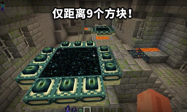 我的世界:相邻末地传送门种子首次被发现,基岩玩家