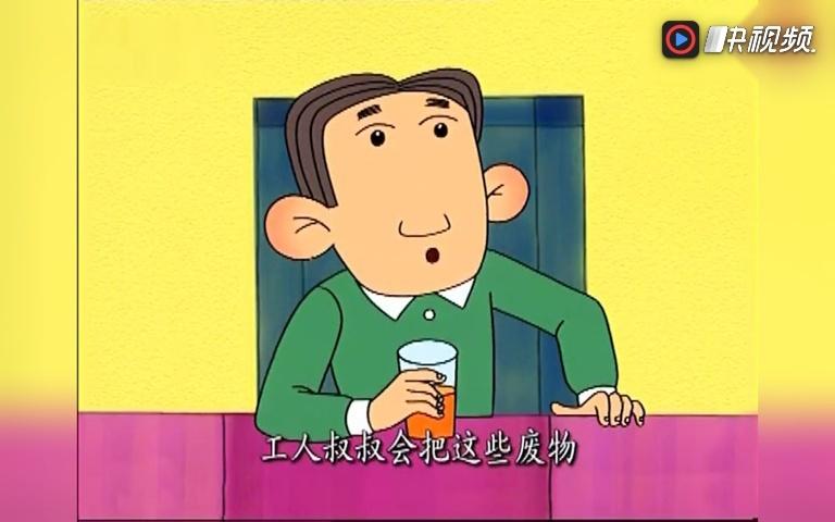 大耳朵图胡图图,图图不怕牛爷爷了,还帮牛爷爷一起捡空瓶子