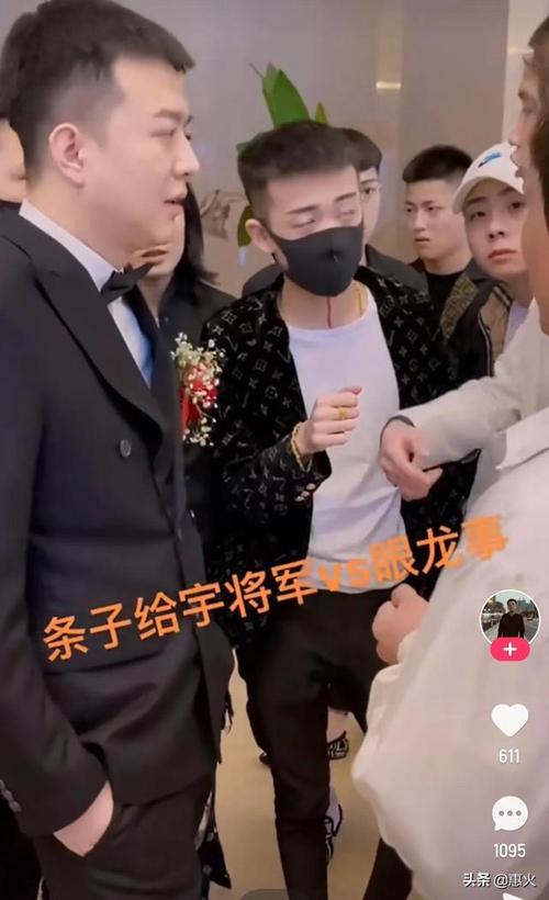 条子是谁啊?他是怎么火的呢?