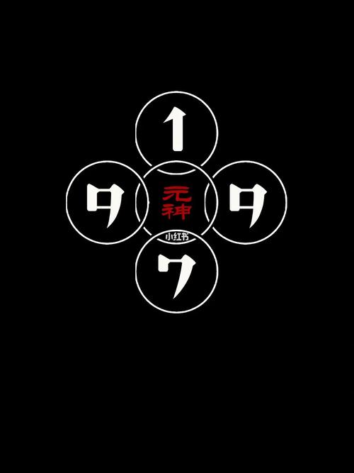 壁紙藥方|二零二一 第六章_手机壁纸_壁纸_设计_素材_壁纸