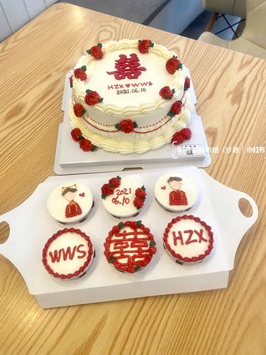 中式结婚蛋糕/登记纪念日蛋糕/婚礼蛋糕_蛋糕_婚姻_纪念日_婚礼_婚嫁