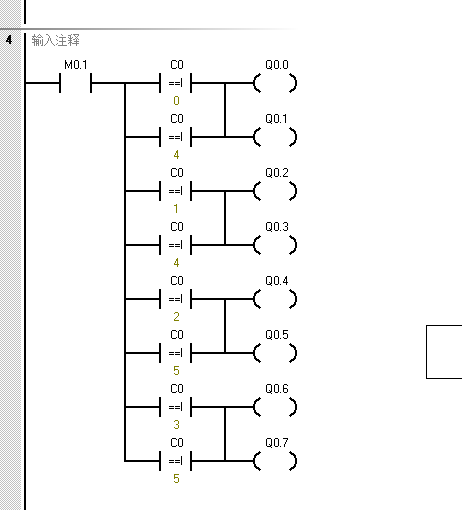 西门子s7—200plc跑马灯mov程序设计