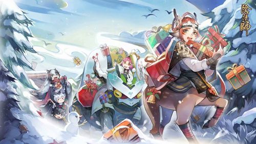 阴阳师插画 - 堆糖,美图壁纸兴趣社区