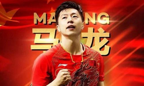 原创马龙为什么叫小奶龙 个人资料家庭背景简介结婚了没