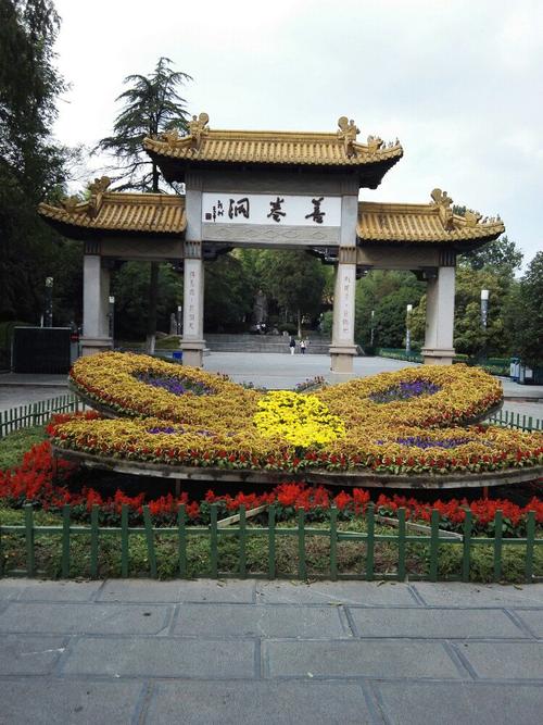 善卷洞