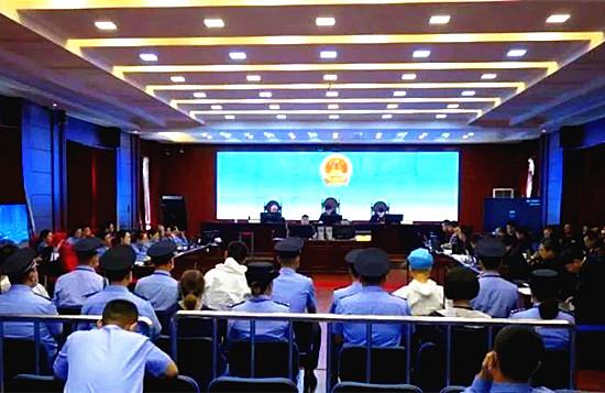 双城一黑社会组织在阿城一审宣判!涉案100余人
