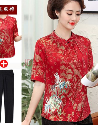 高端气质轻奢喜婆婆婚宴夏装套装两件套洋气小个子婚礼妈妈礼服高贵