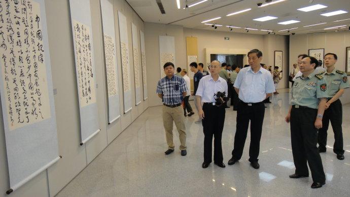 朱增泉李霑书法联展在京举行
