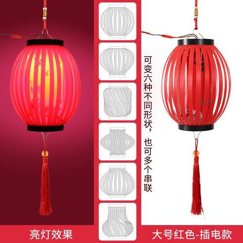 春节手工装饰室内红灯笼新年灯笼火锅店中式吊灯乔迁新居灯笼布置中国